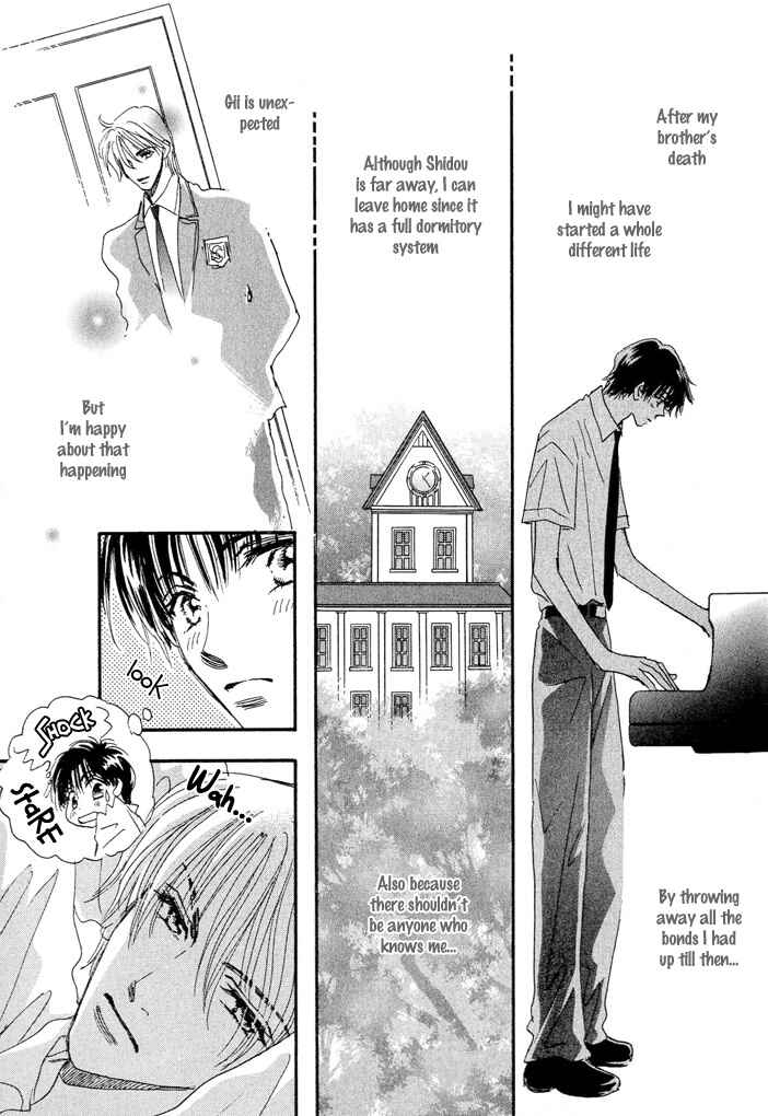 Page 17 Chapter 1 Takumi-kun Series