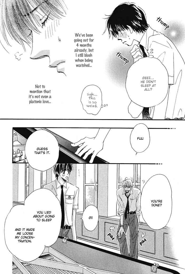 Page 18 Chapter 1 Takumi-kun Series