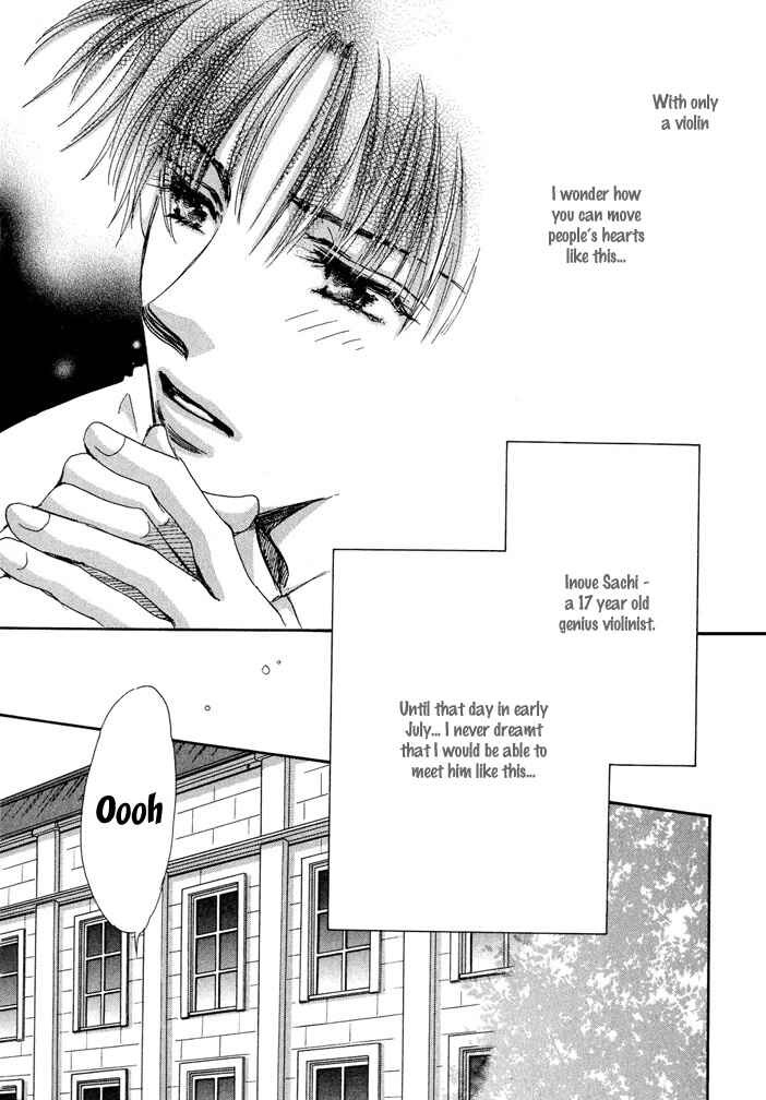 Page 7 Chapter 1 Takumi-kun Series