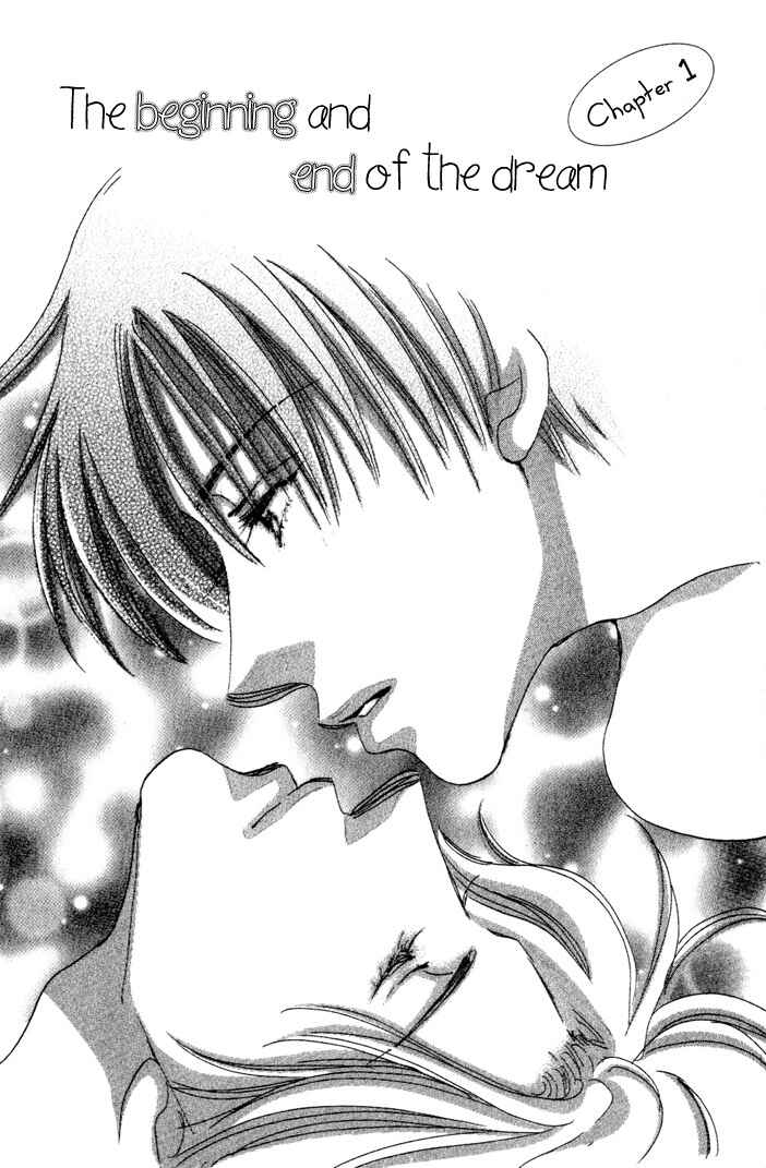 Page 1 Chapter 3 Takumi-kun Series
