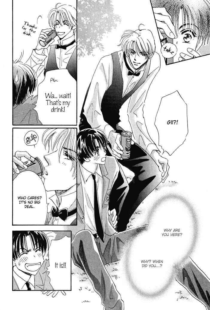 Page 10 Chapter 3 Takumi-kun Series