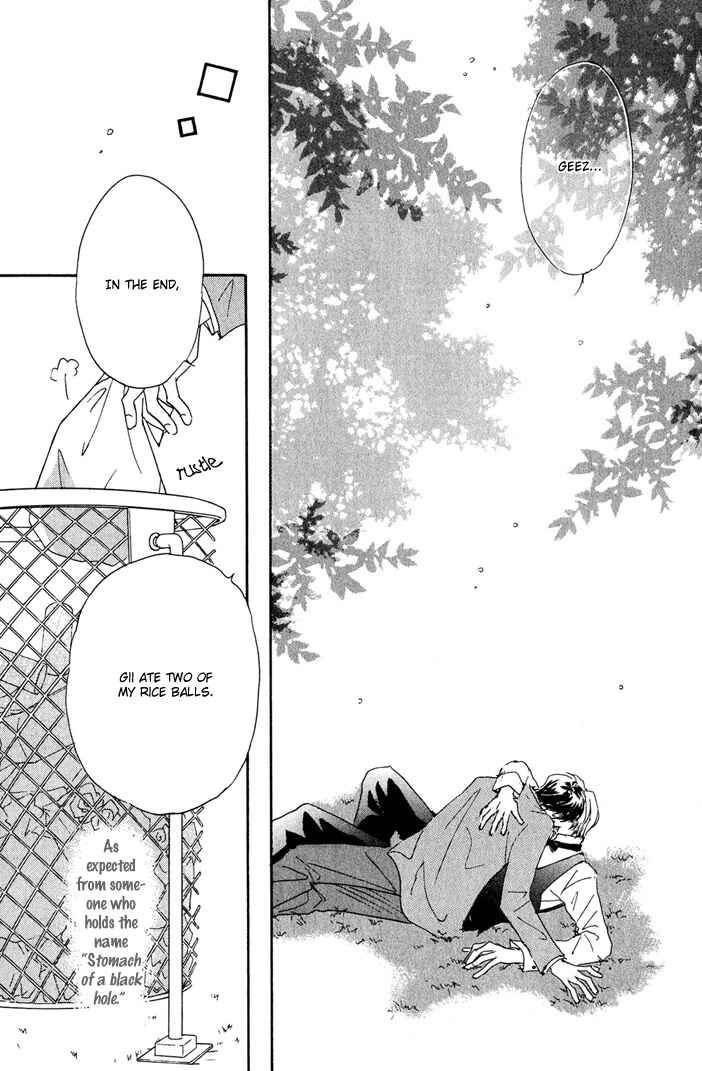 Page 15 Chapter 3 Takumi-kun Series