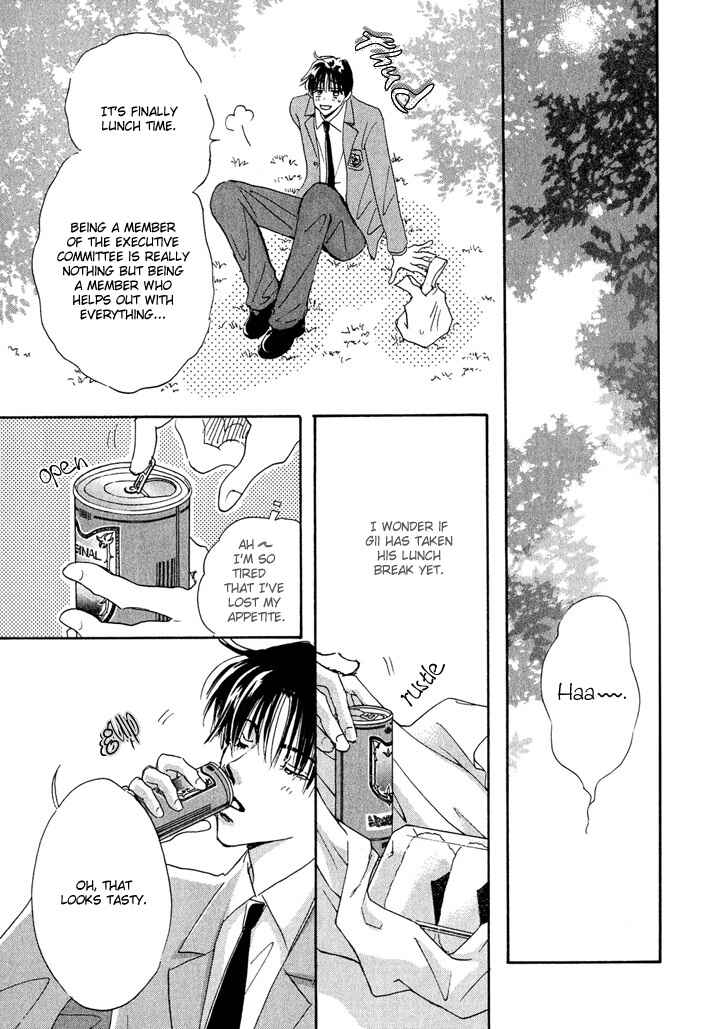 Page 9 Chapter 3 Takumi-kun Series