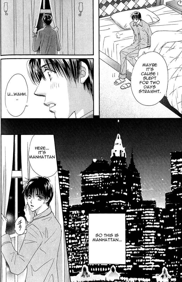 Page 11 Chapter 3 Takumi-kun Series