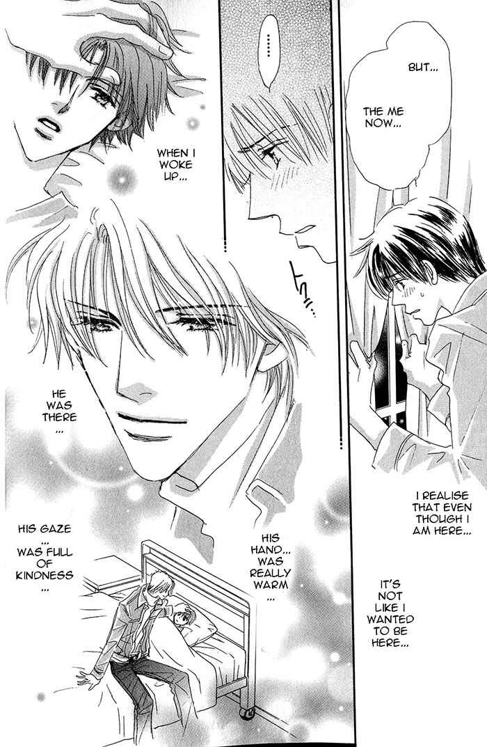 Page 13 Chapter 3 Takumi-kun Series