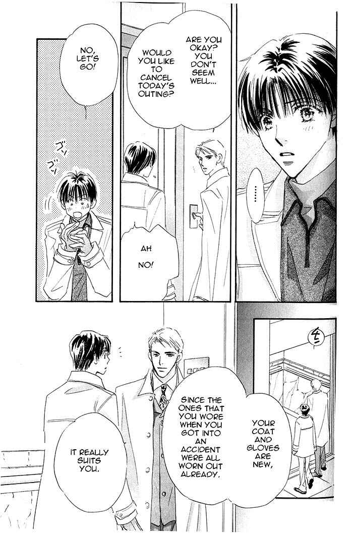 Page 18 Chapter 3 Takumi-kun Series