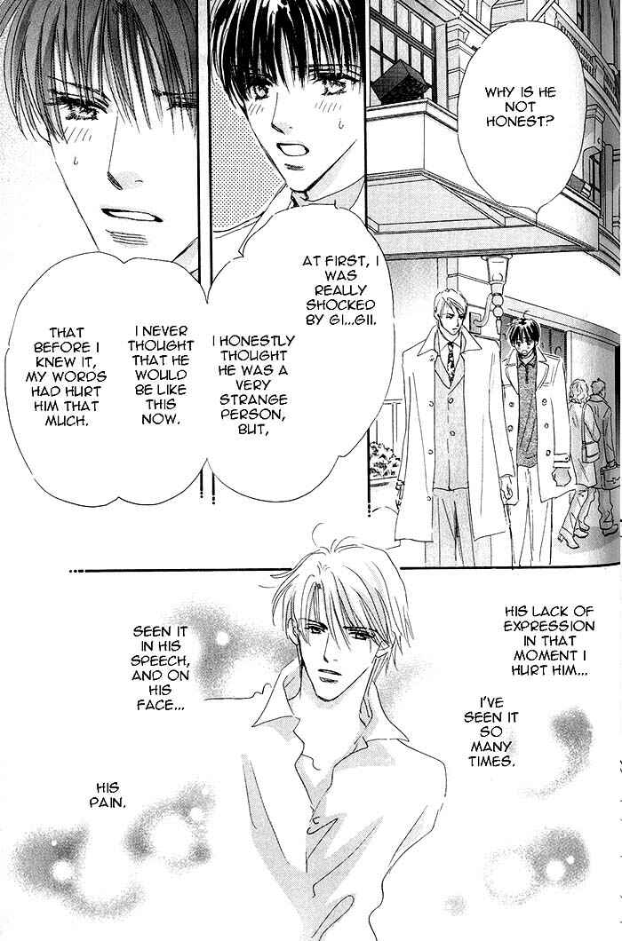 Page 22 Chapter 3 Takumi-kun Series