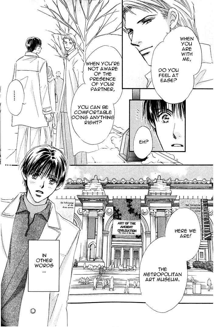 Page 23 Chapter 3 Takumi-kun Series