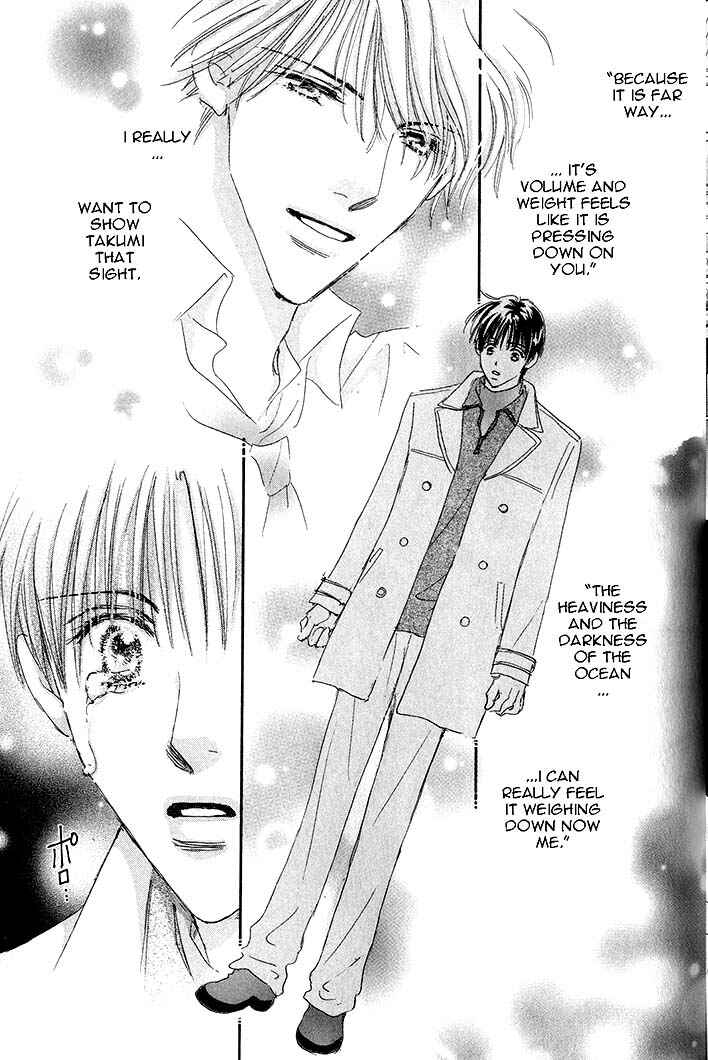 Page 28 Chapter 3 Takumi-kun Series