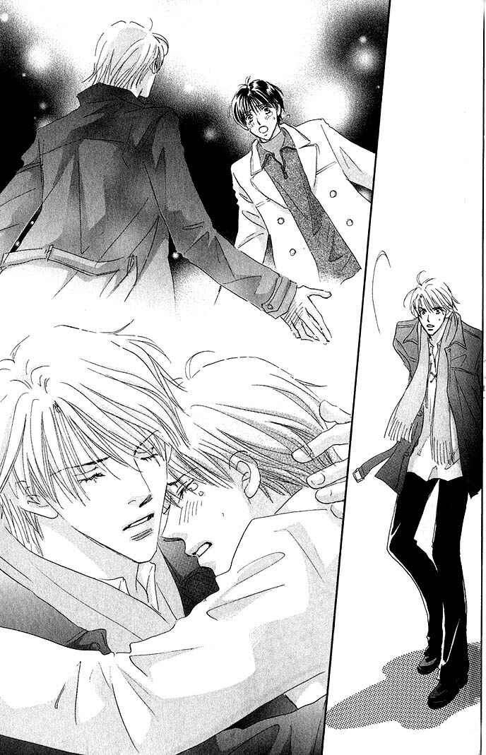 Page 32 Chapter 3 Takumi-kun Series