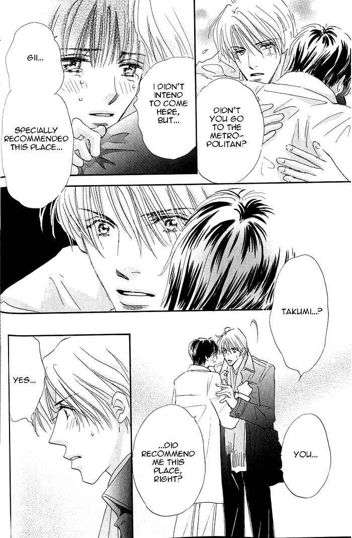 Page 33 Chapter 3 Takumi-kun Series