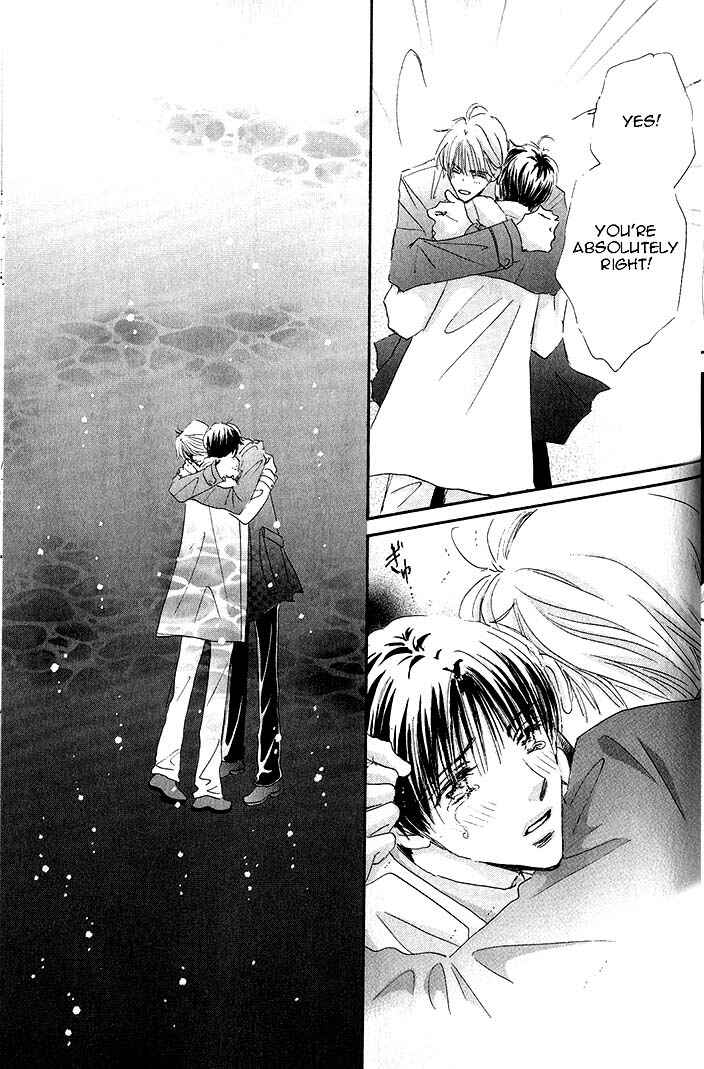 Page 34 Chapter 3 Takumi-kun Series