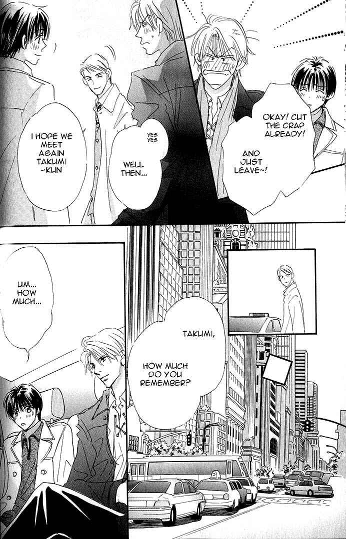 Page 37 Chapter 3 Takumi-kun Series