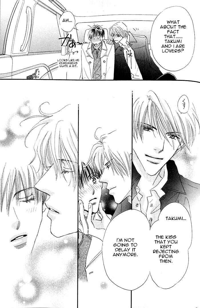 Page 38 Chapter 3 Takumi-kun Series