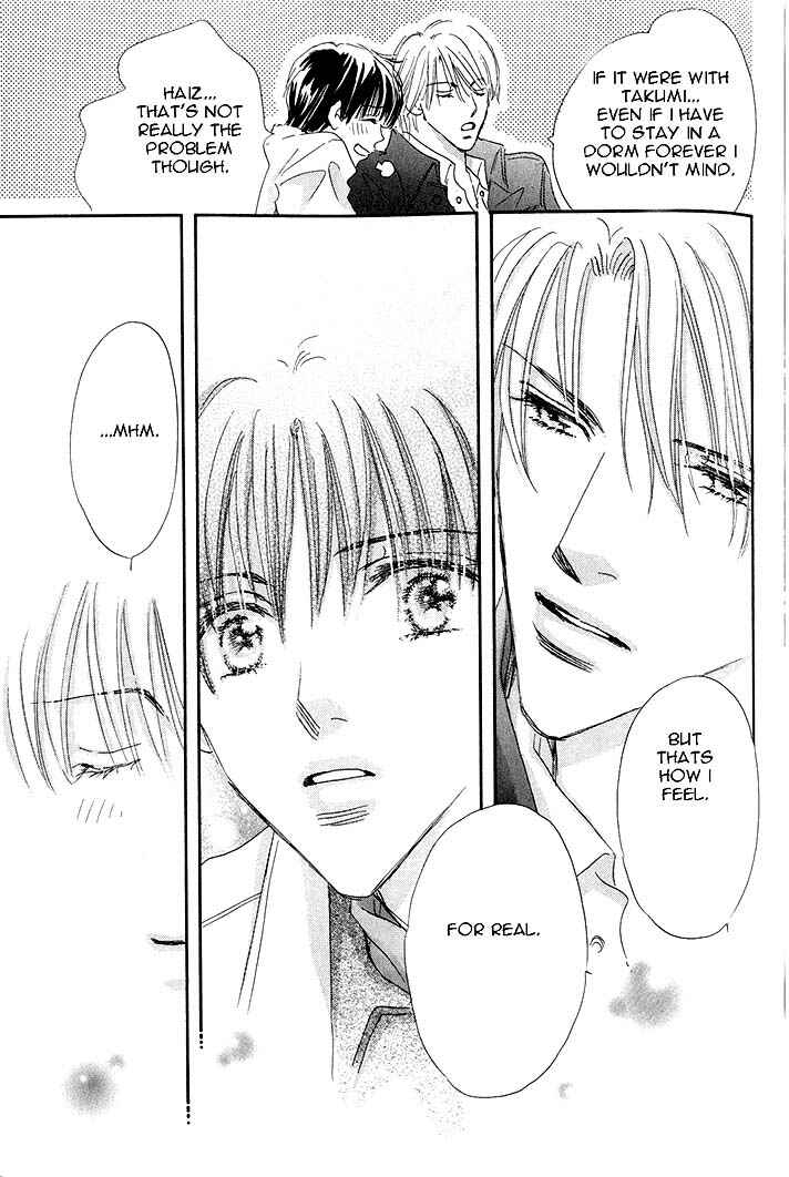 Page 42 Chapter 3 Takumi-kun Series