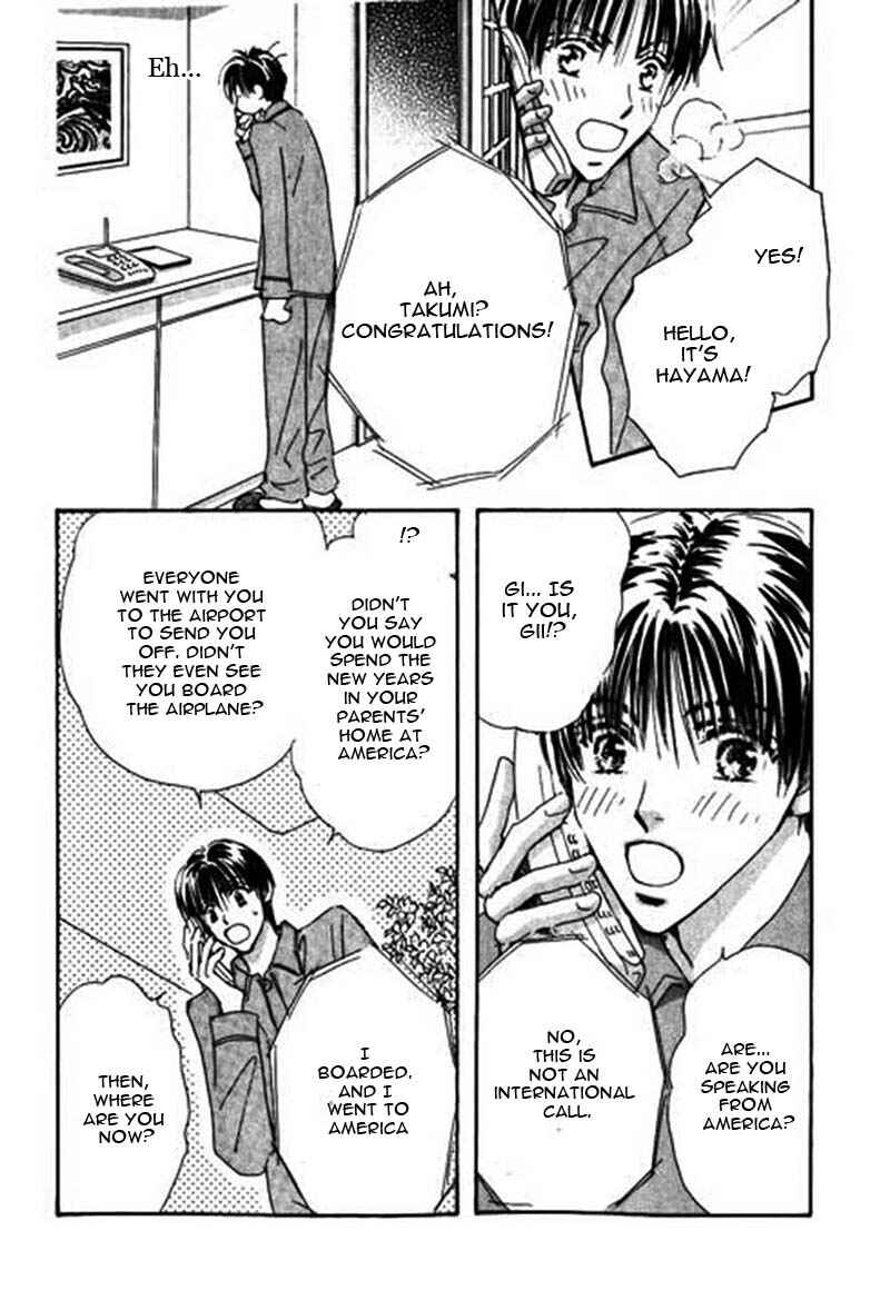 Page 10 Chapter 1 Takumi-kun Series