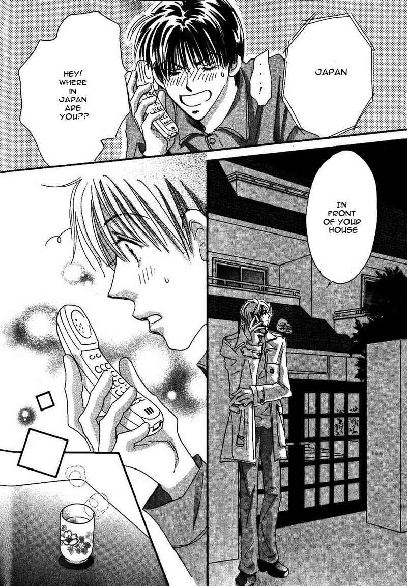Page 13 Chapter 1 Takumi-kun Series