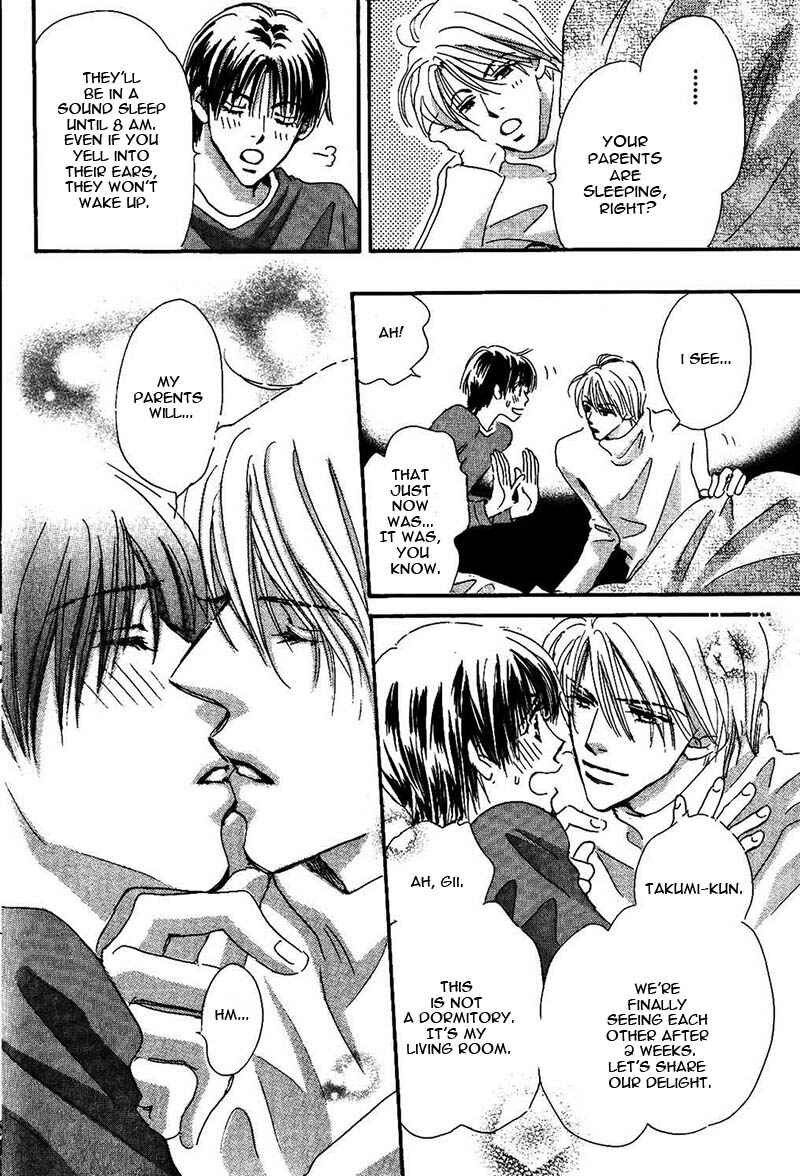 Page 15 Chapter 1 Takumi-kun Series