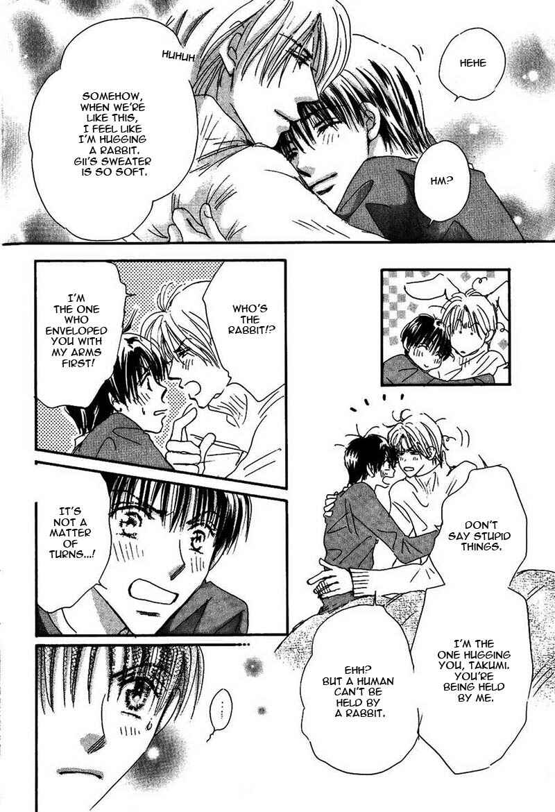 Page 17 Chapter 1 Takumi-kun Series