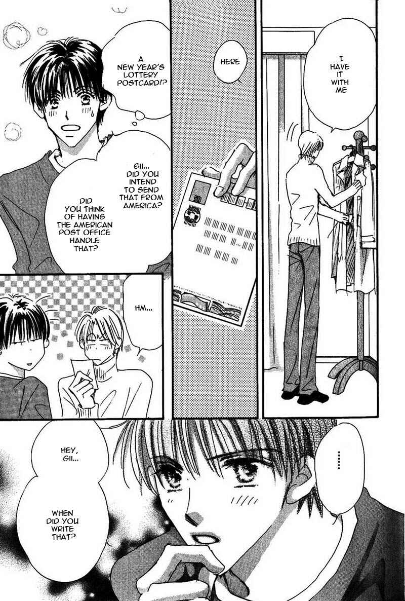 Page 18 Chapter 1 Takumi-kun Series