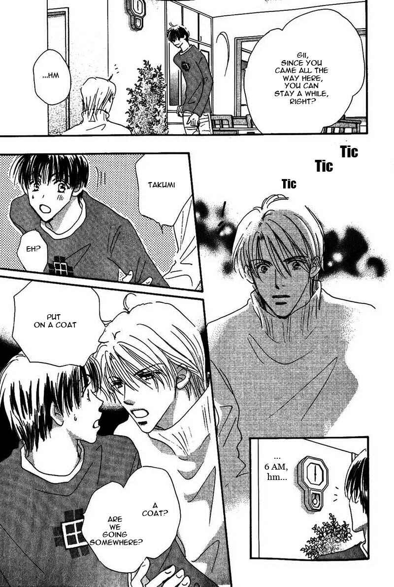 Page 22 Chapter 1 Takumi-kun Series