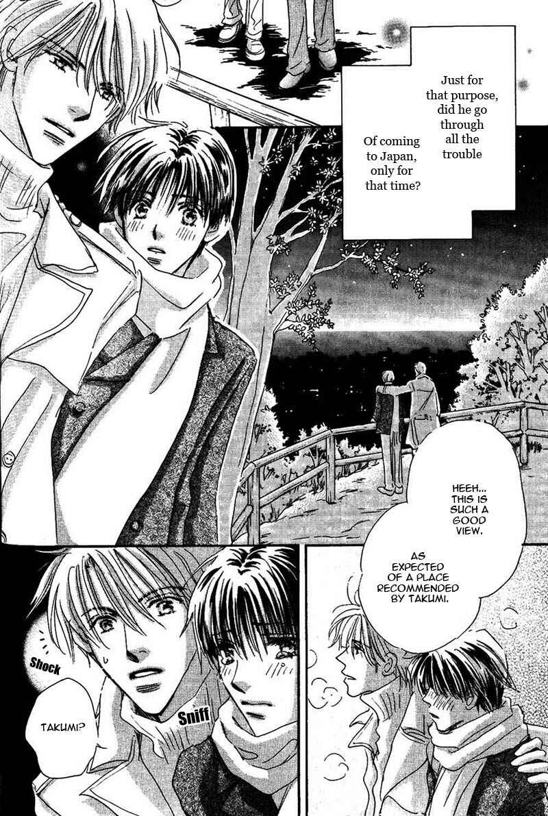 Page 27 Chapter 1 Takumi-kun Series