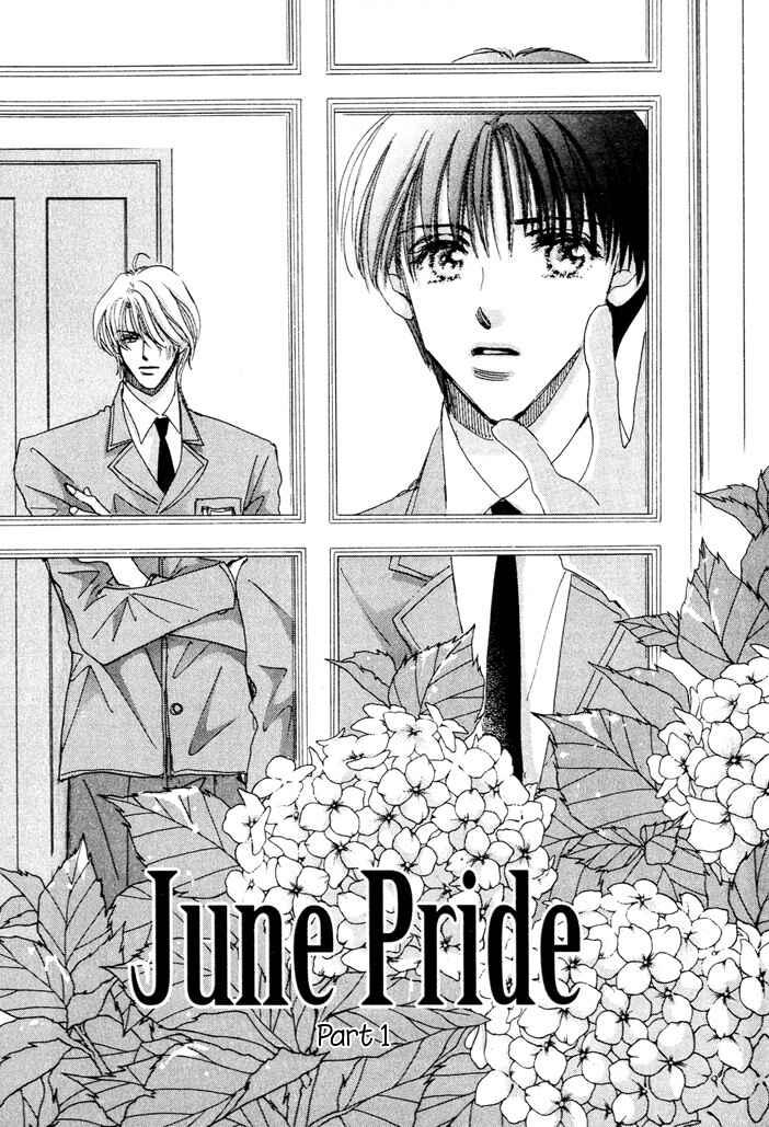 Page 1 Chapter 3 Takumi-kun Series