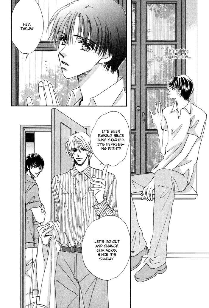 Page 14 Chapter 3 Takumi-kun Series