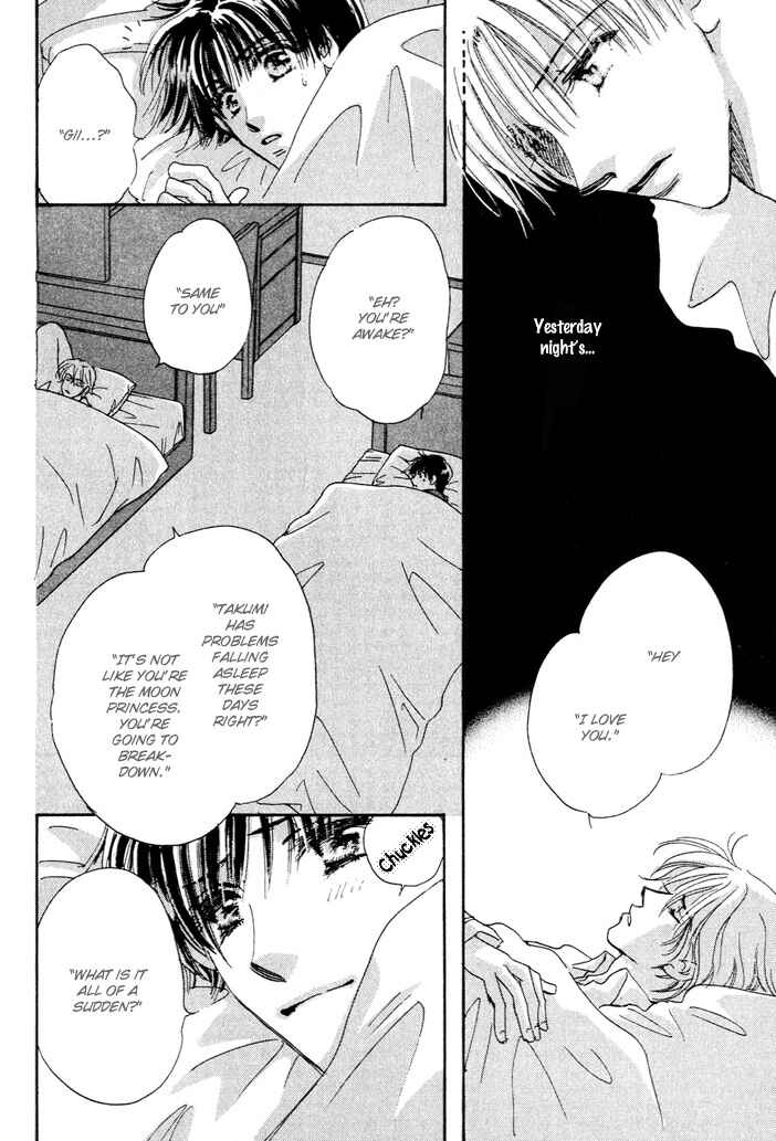 Page 16 Chapter 3 Takumi-kun Series
