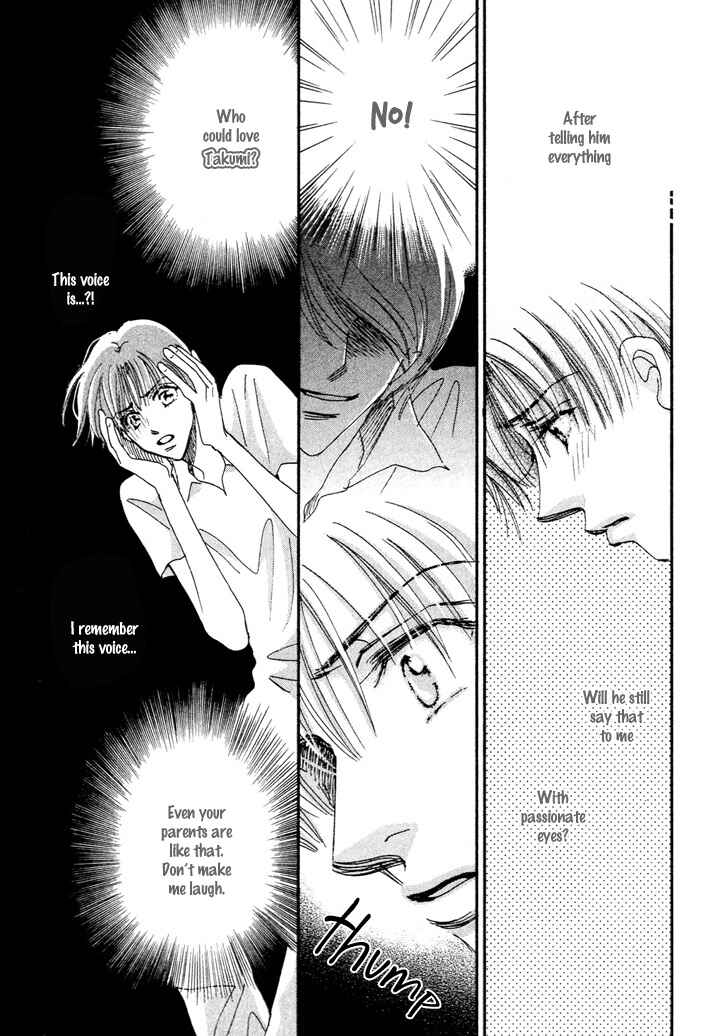 Page 21 Chapter 3 Takumi-kun Series