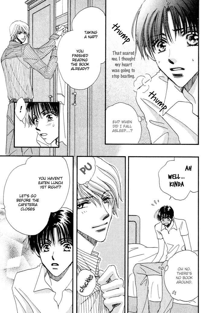 Page 23 Chapter 3 Takumi-kun Series