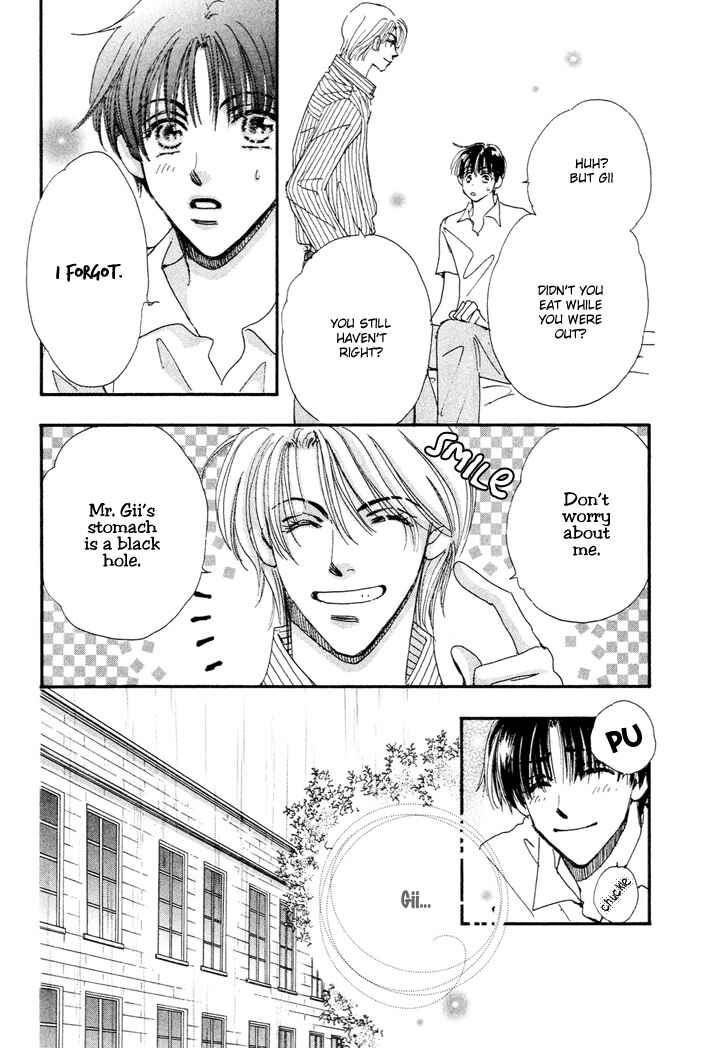 Page 24 Chapter 3 Takumi-kun Series