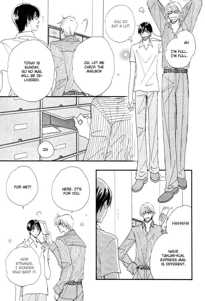 Page 25 Chapter 3 Takumi-kun Series