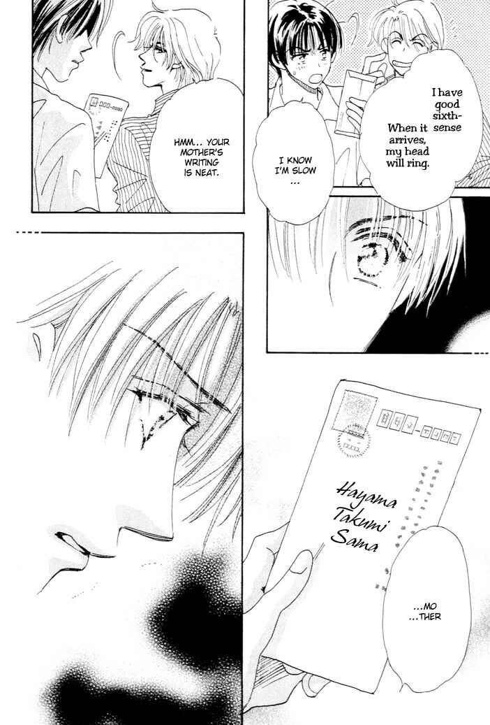 Page 26 Chapter 3 Takumi-kun Series