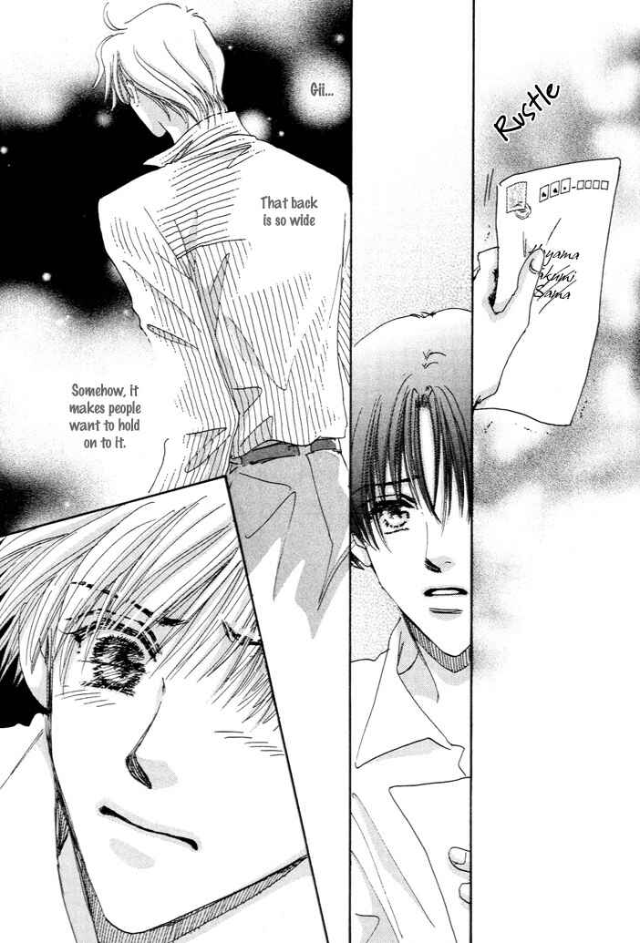 Page 27 Chapter 3 Takumi-kun Series