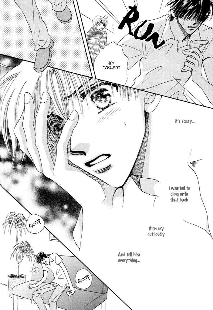Page 28 Chapter 3 Takumi-kun Series