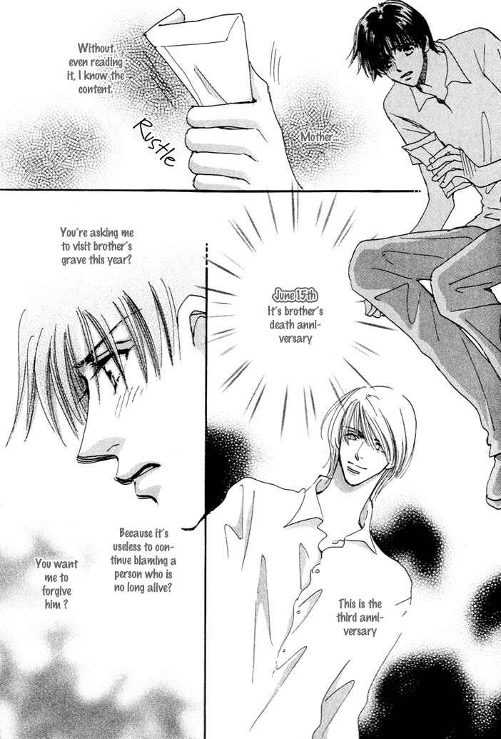 Page 29 Chapter 3 Takumi-kun Series