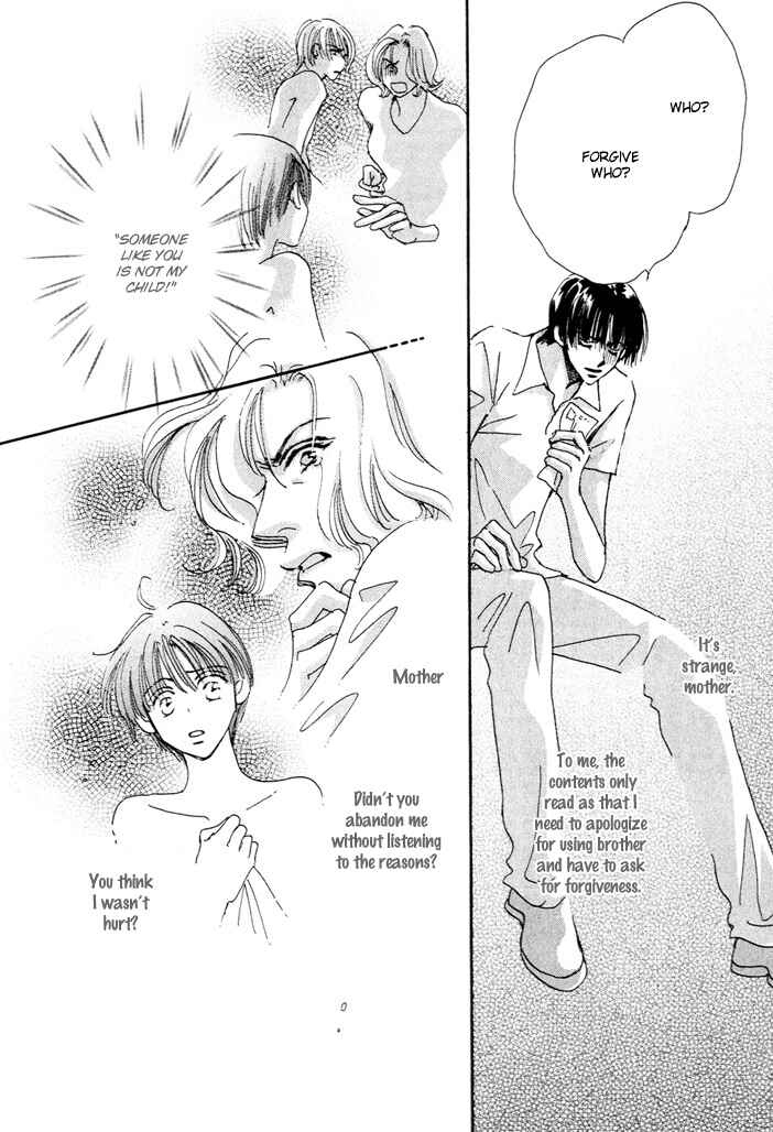Page 30 Chapter 3 Takumi-kun Series