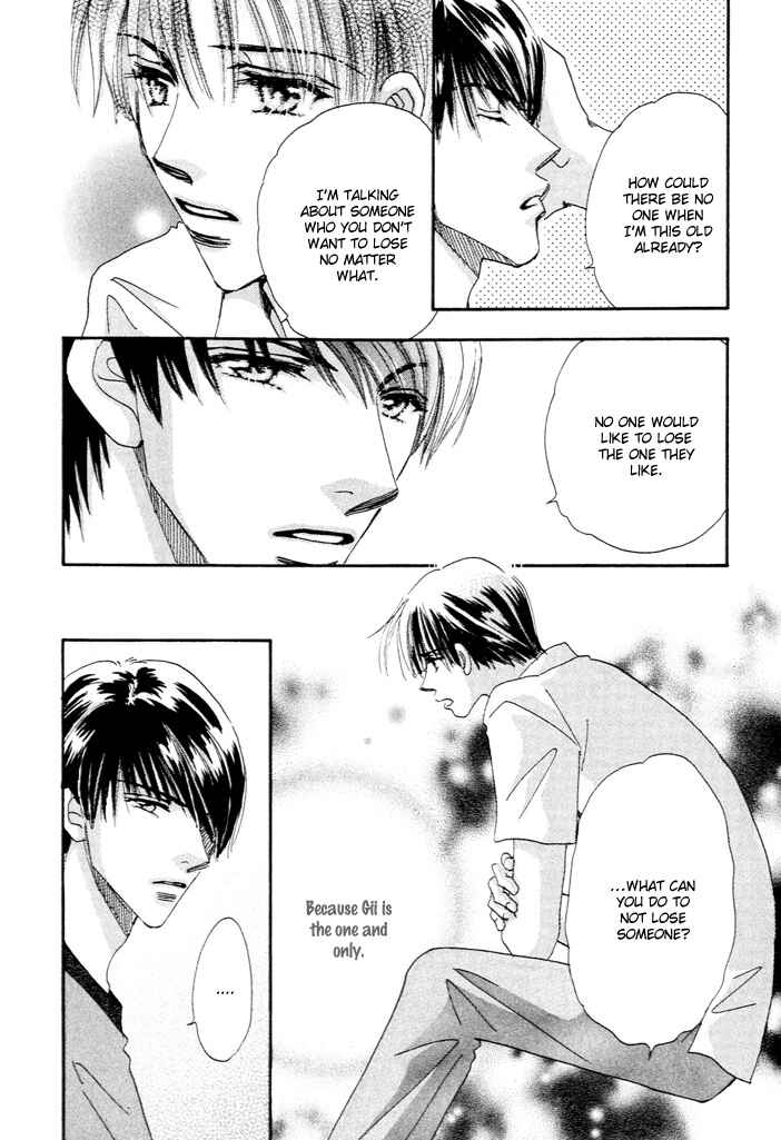 Page 33 Chapter 3 Takumi-kun Series