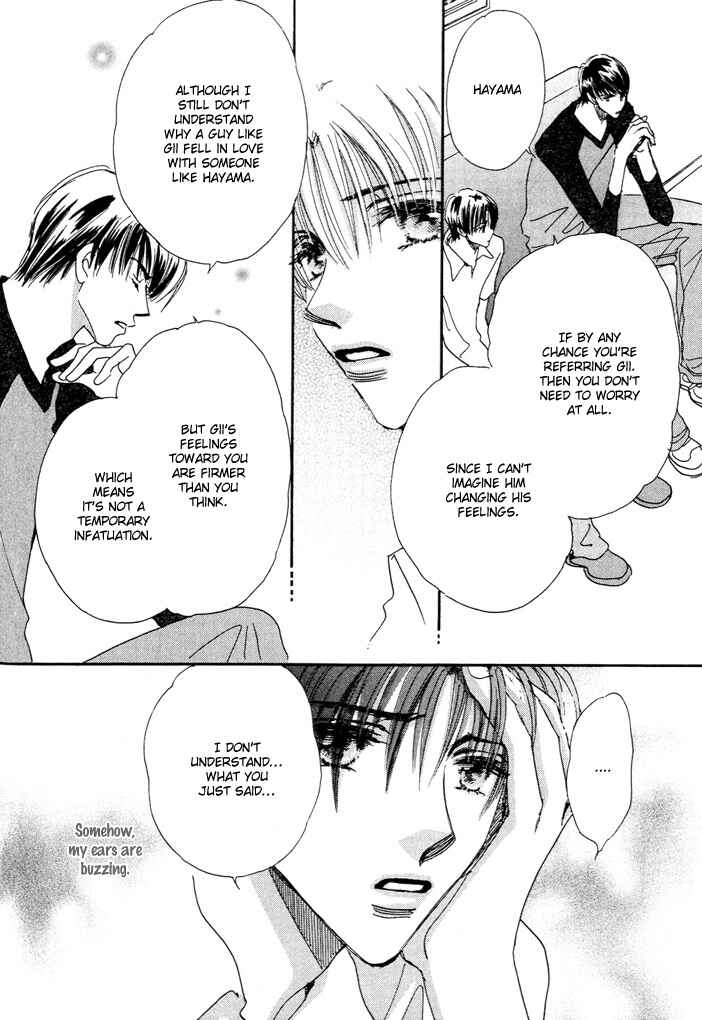 Page 34 Chapter 3 Takumi-kun Series