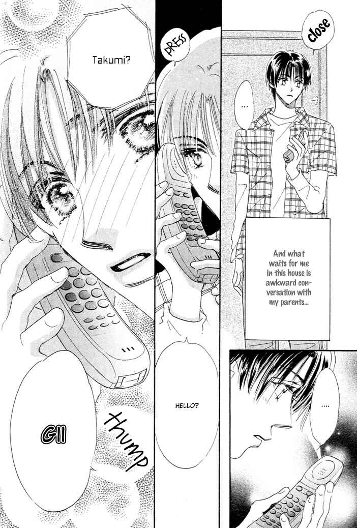 Page 4 Chapter 3 Takumi-kun Series