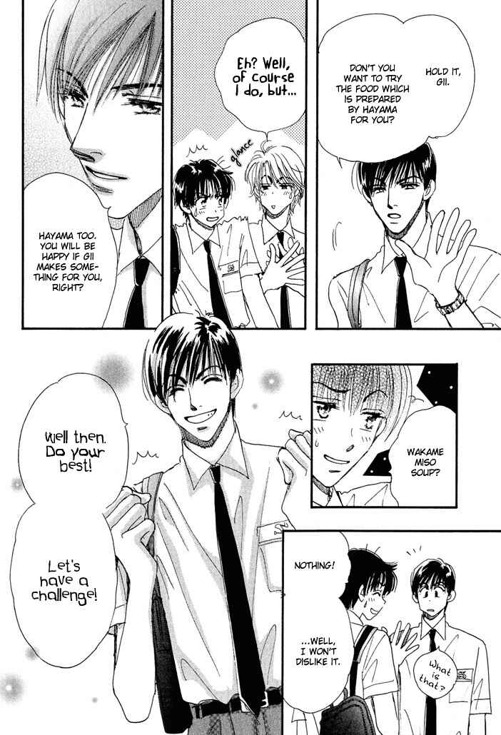 Page 10 Chapter 7 Takumi-kun Series