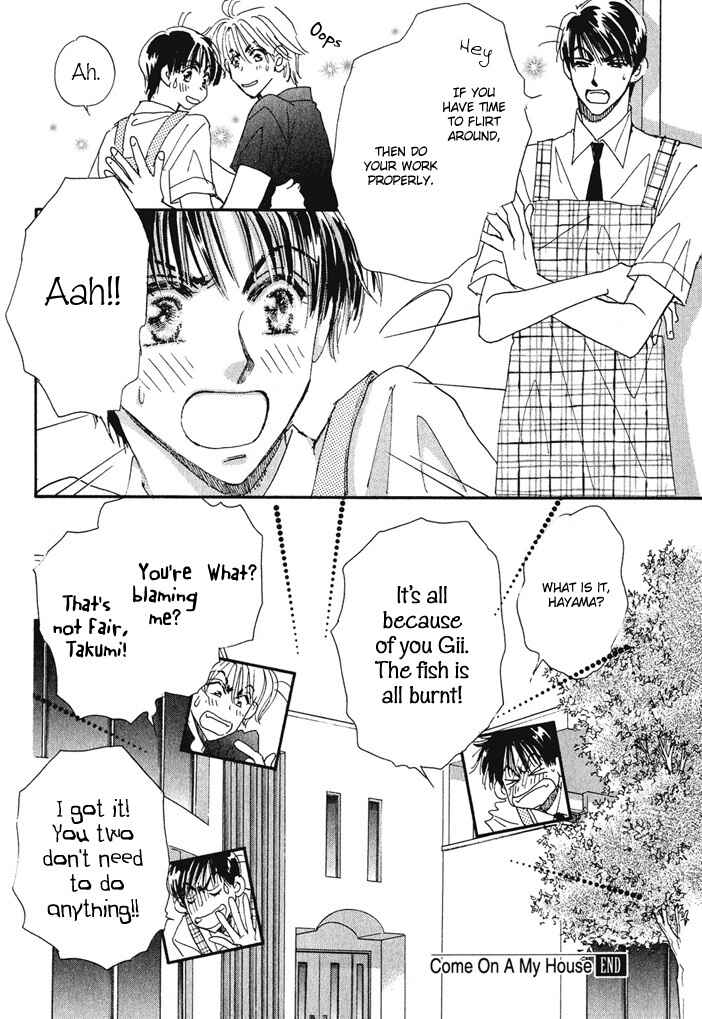 Page 16 Chapter 7 Takumi-kun Series