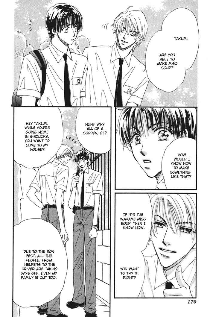 Page 4 Chapter 7 Takumi-kun Series