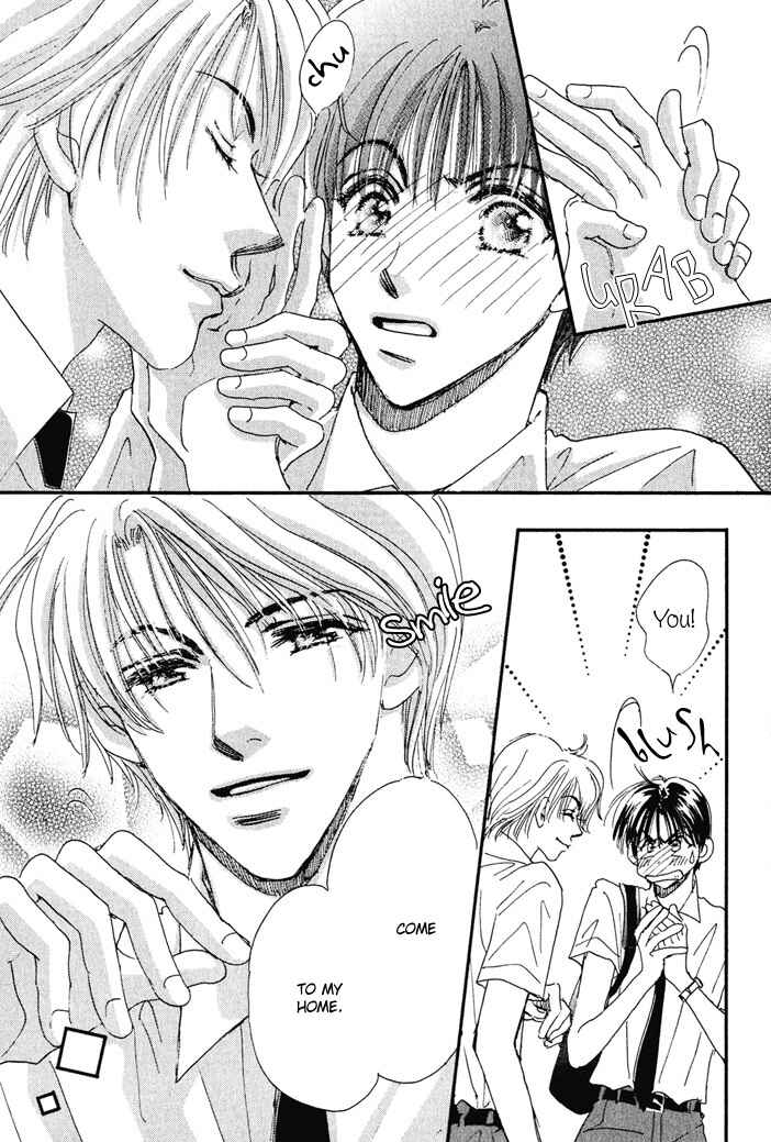 Page 7 Chapter 7 Takumi-kun Series