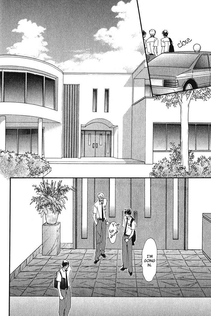 Page 8 Chapter 7 Takumi-kun Series