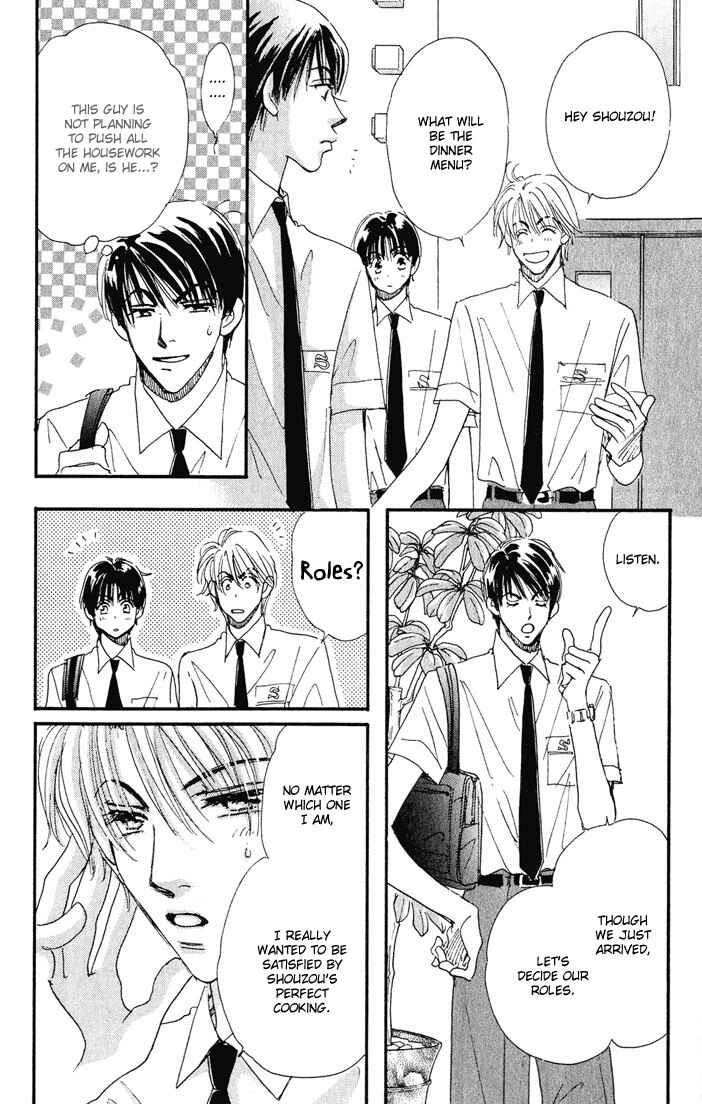 Page 9 Chapter 7 Takumi-kun Series