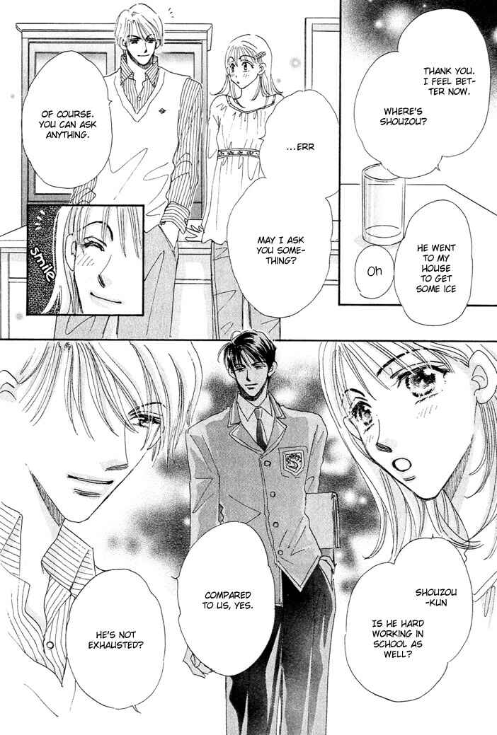 Page 10 Chapter 2 Takumi-kun Series