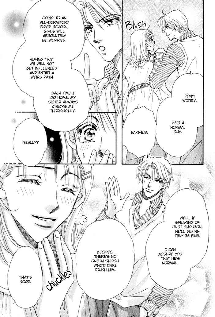 Page 13 Chapter 2 Takumi-kun Series