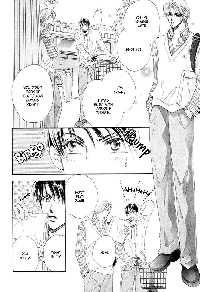 Page 2 Chapter 2 Takumi-kun Series